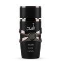 Perfume Lattafa Asad Elixir 100 ml - Eau de Parfum Masculino / Fragancia Oriental Especiada