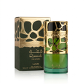 Perfume Lattafa Qimmah for Women 100 ml - Eau de Parfum Femenino